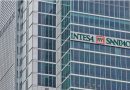 Grupul Intesa Sanpaolo raportează rezultate record în primul semestru și revizuiește în creștere estimările pentru 2026